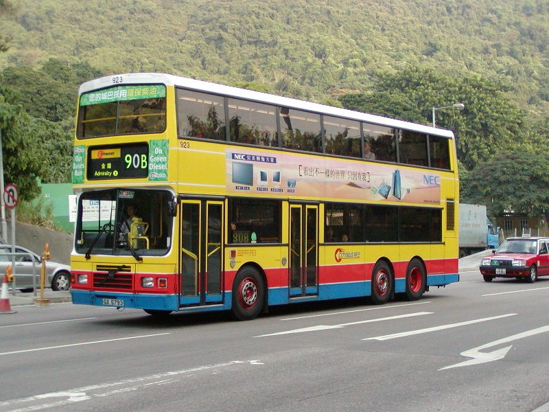 c_923_2.jpg