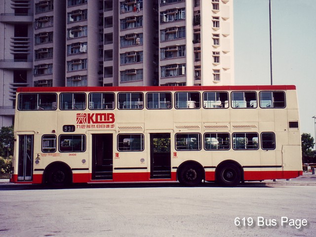 3n106_a.jpg