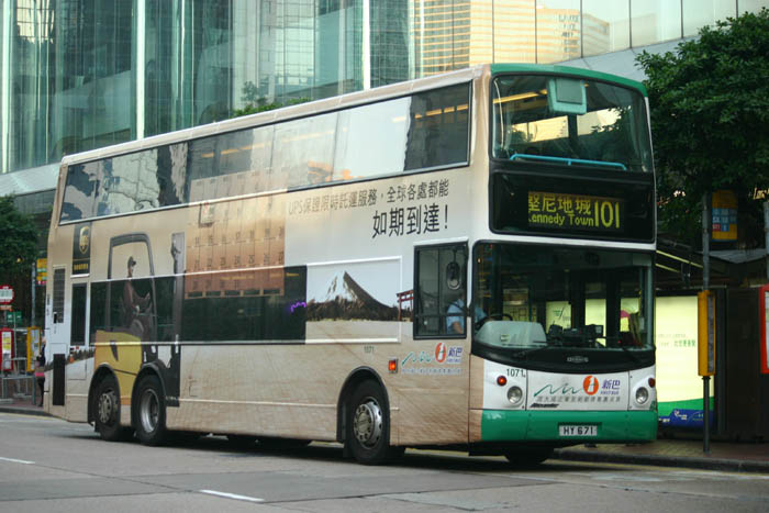 N-HY671_101.jpg