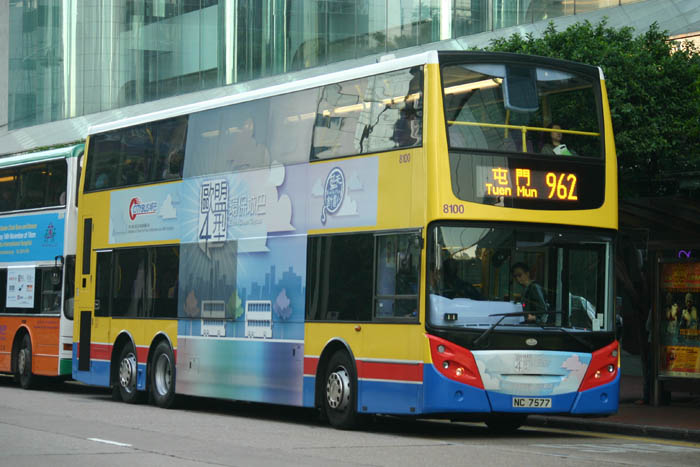 C-NC7577_962.jpg