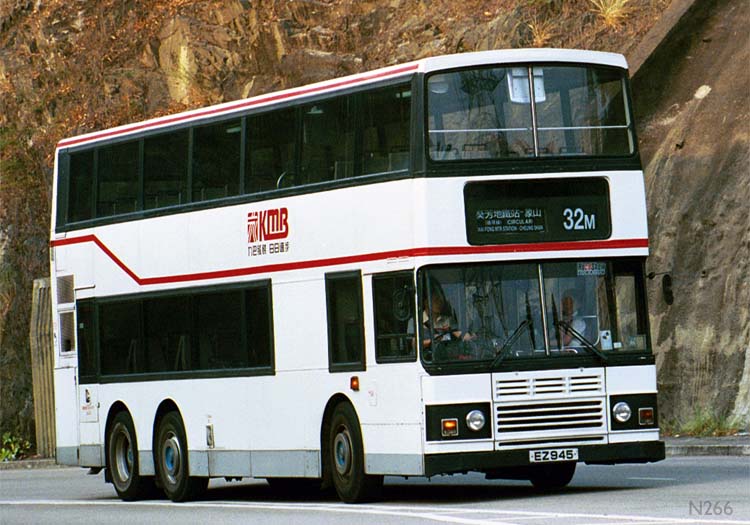 EZ945_32M_iTalk.jpg
