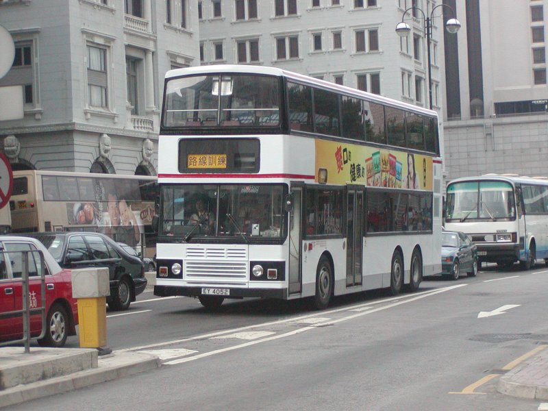 k_al59_1.jpg