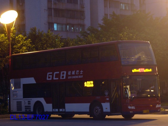 GCB.jpg