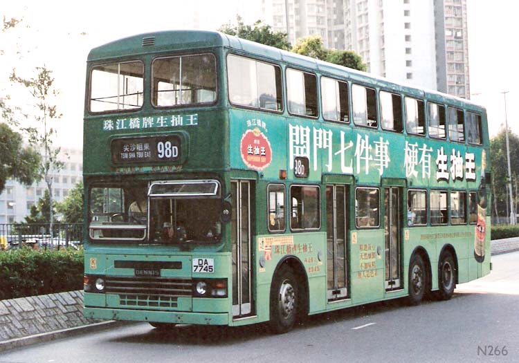 DA7745_98D.jpg