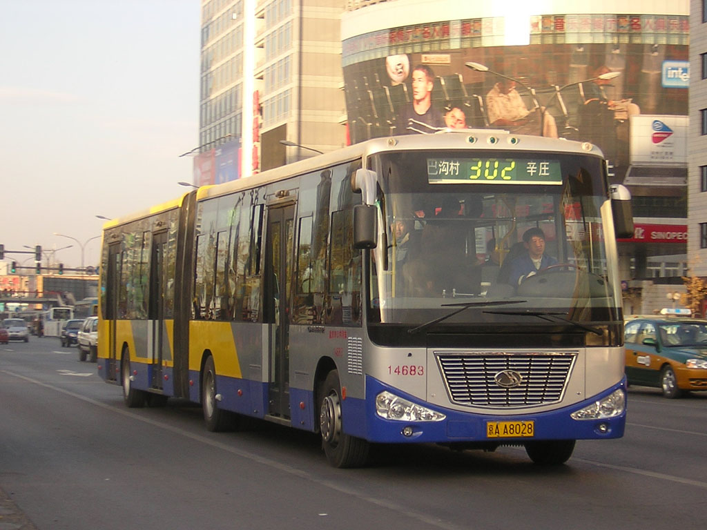 DSCN4256a.jpg