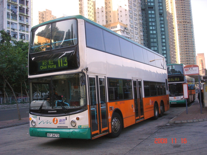 DSC00820.jpg