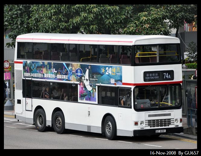 gz6081.JPG