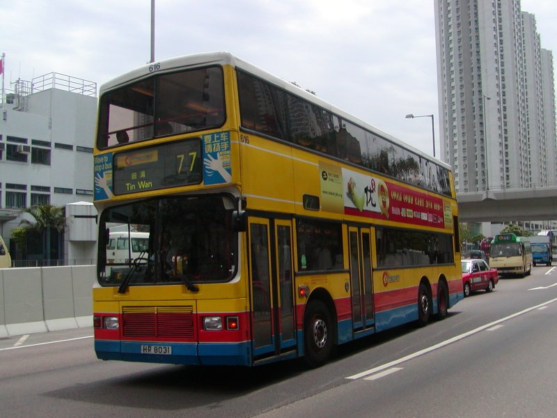 c_616_1.jpg