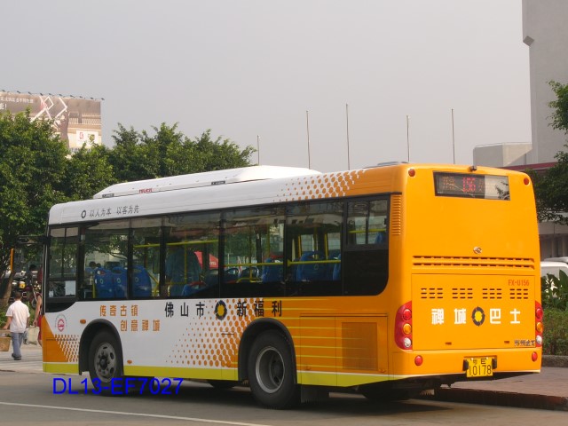 10178a.jpg