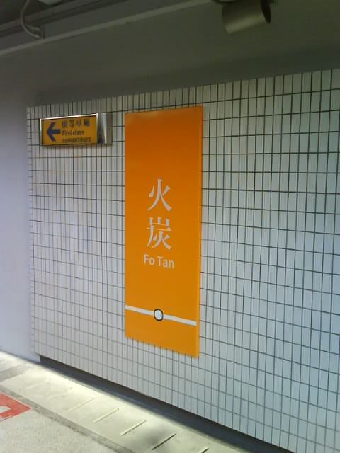 DSC00018.JPG