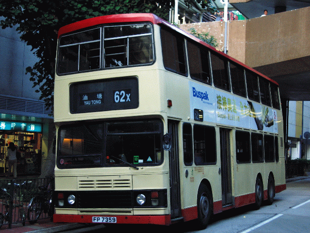 FP7359.gif