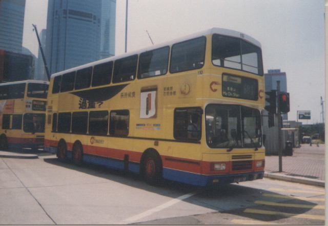 C110_681_01.JPG