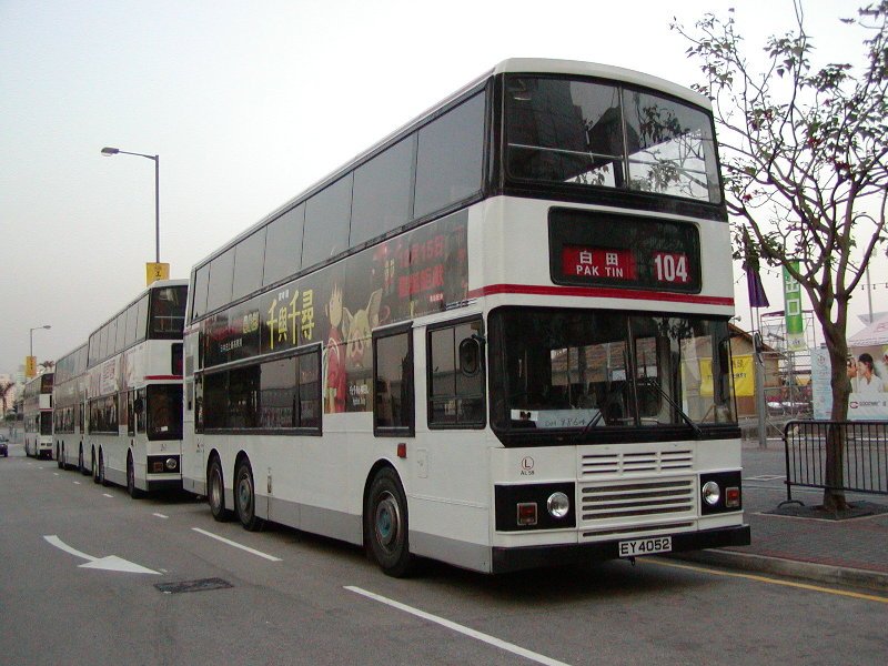 k_al59_1.jpg