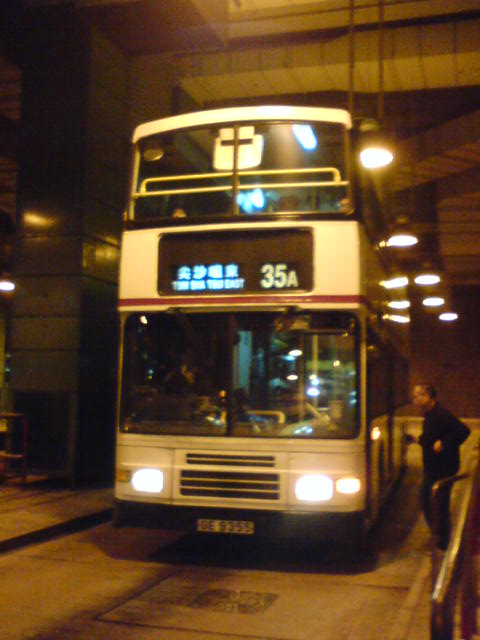 DSC03560.JPG