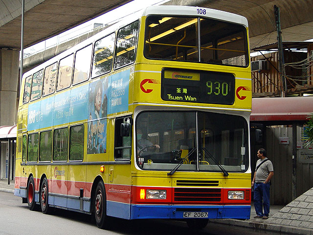 CTB 108 - 930 1.jpg