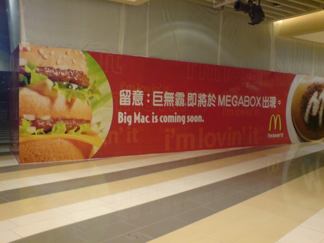 m1.jpg