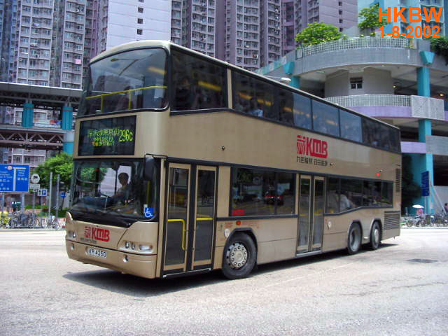 KR4350fltrin296C.jpg