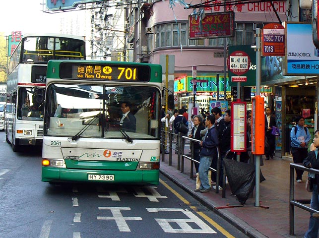 NWFB 2061 - 701 1.jpg