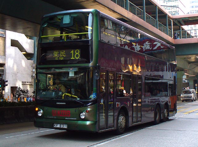 KMB ATS97 - 18 1.jpg