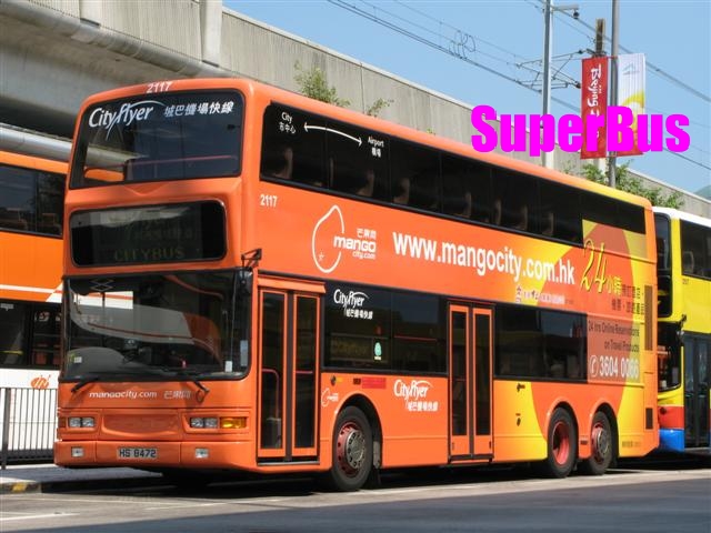 CTB 2117 a.jpg