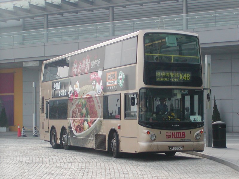 P1010006.jpg