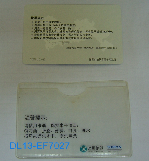 monthpass3.jpg