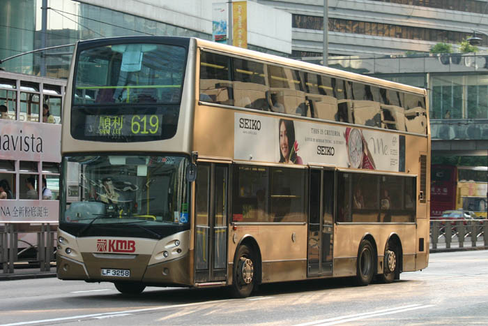 K-LF3258_619.jpg