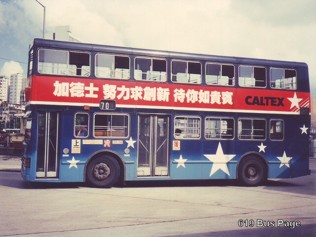 dm38_70.jpg
