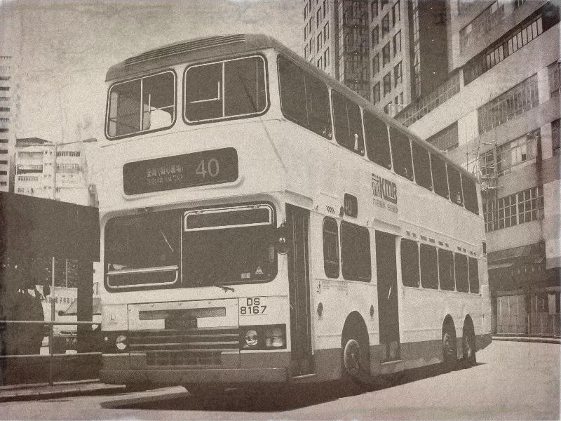 oldphoto.jpg