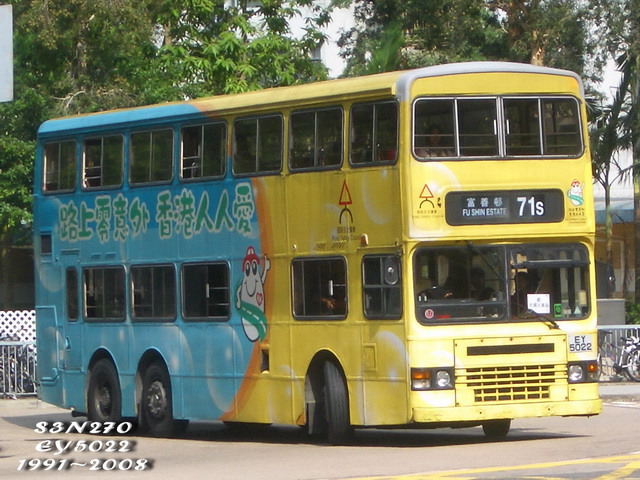 5022.jpg