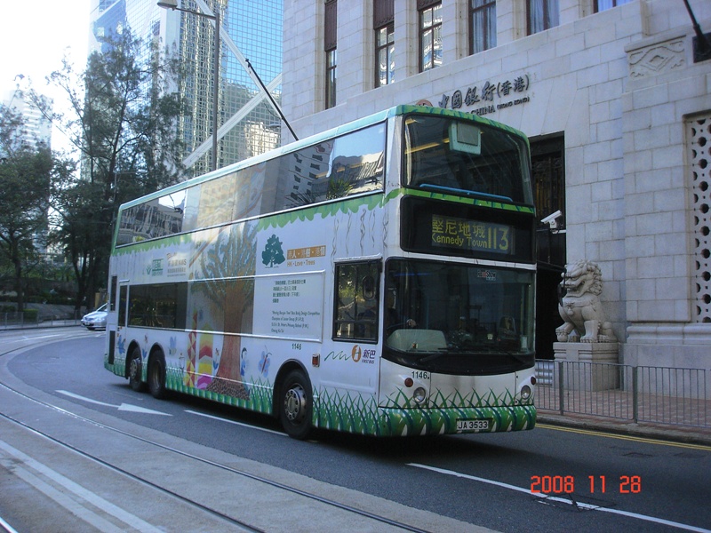 DSC00864.jpg