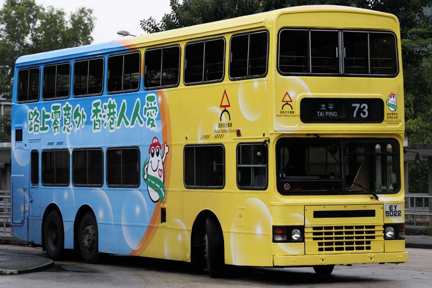 S3N270 EY5022(梯位).jpg