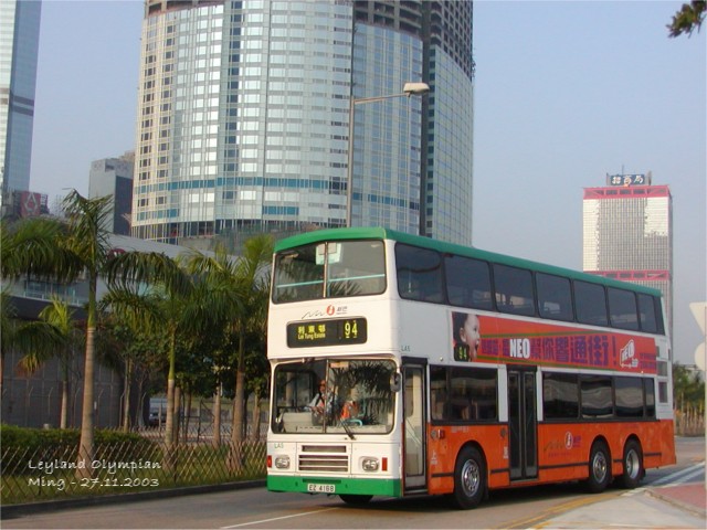 nwfb_la5_94_03.jpg