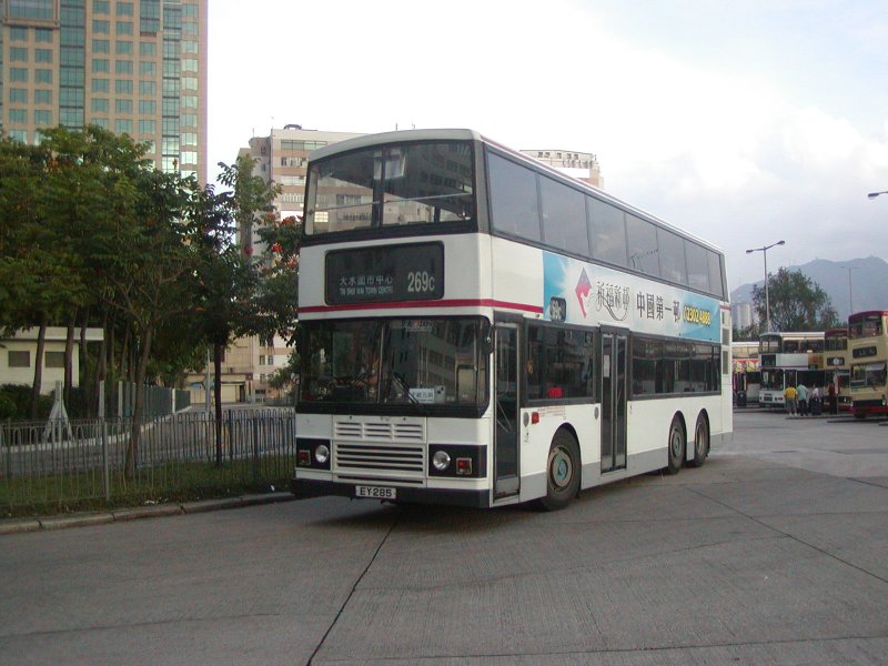 k_al53_3.jpg
