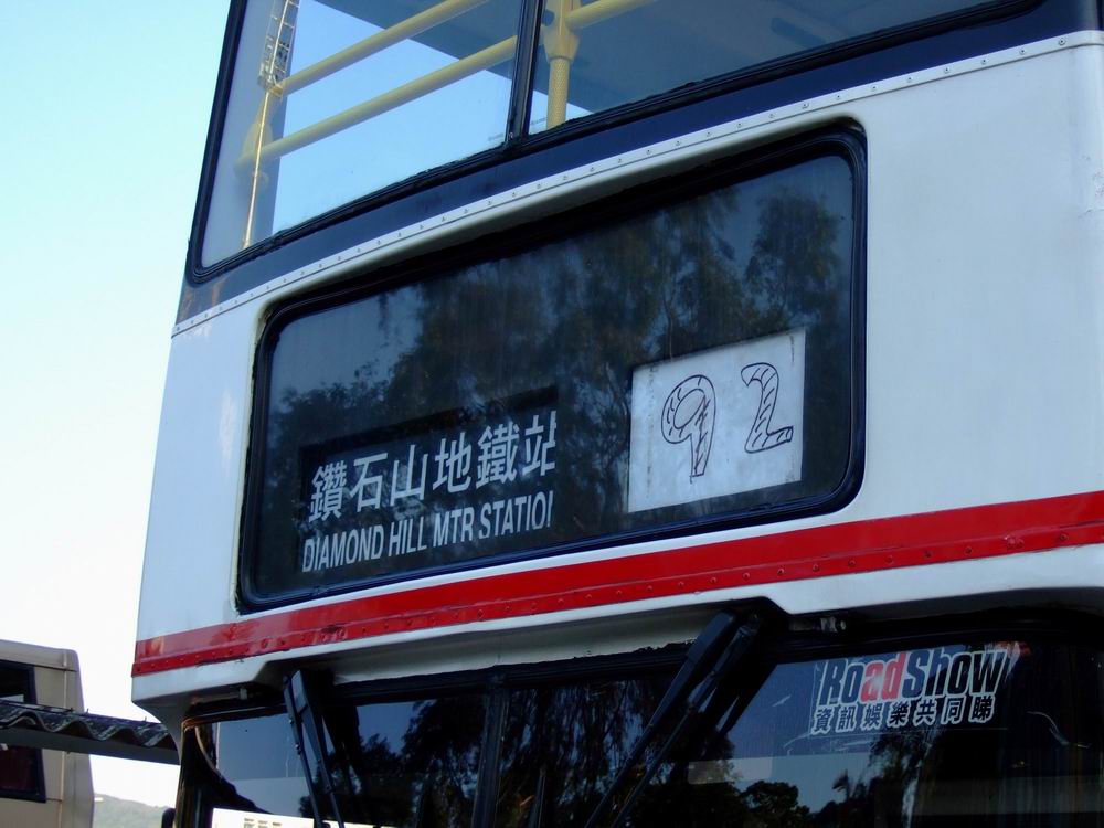 DSCF3210.jpg