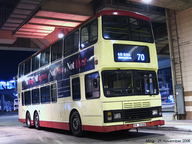 kmb_s3v6_70_081129.jpg
