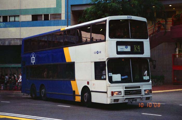 clp-313-k4.jpg