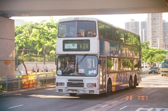 clp300-k28.jpg