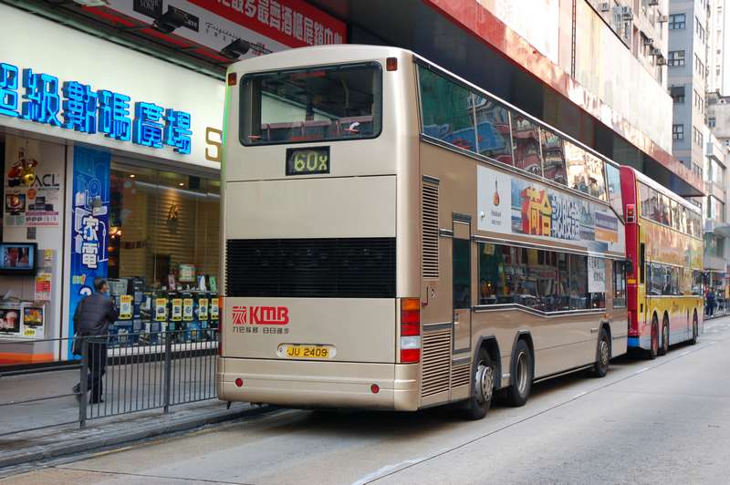 DSC_6362.JPG
