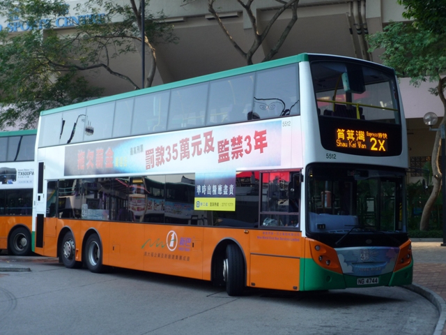 P1020650c.JPG