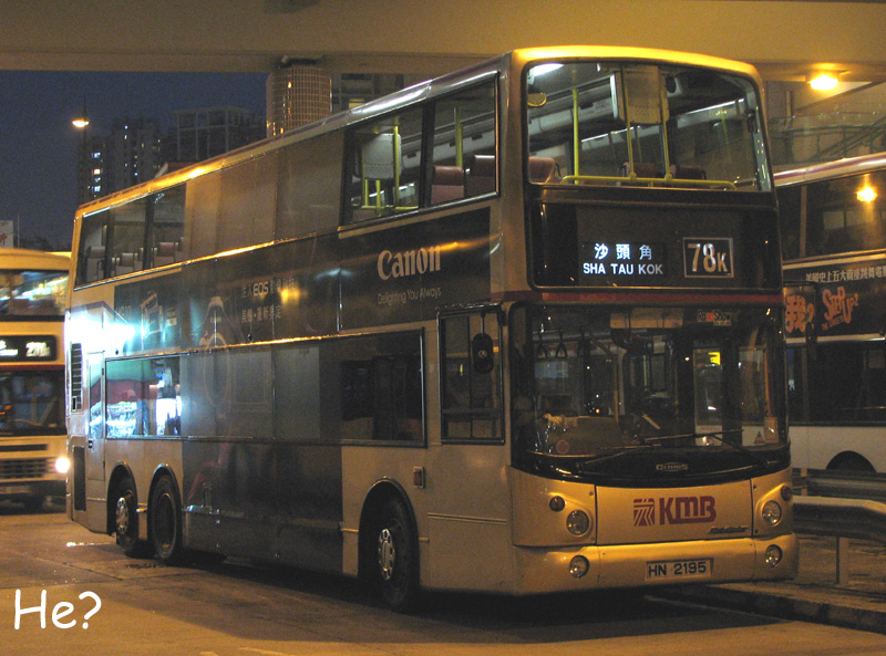 2195_78K.jpg