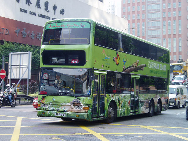 PA131930(001).jpg