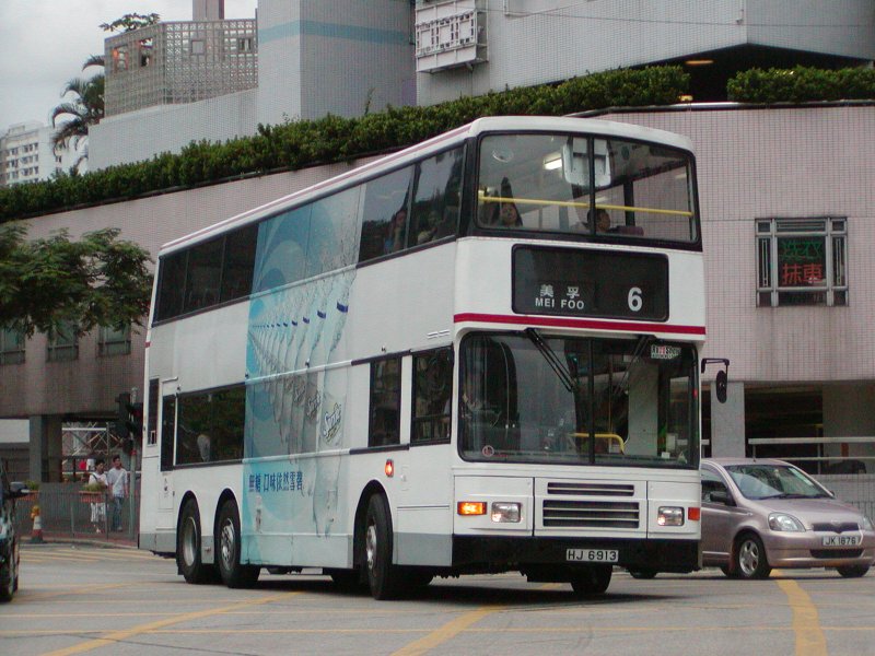 k_av261_2.jpg