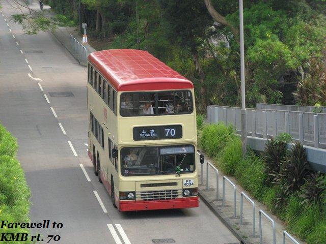70_2008c.JPG
