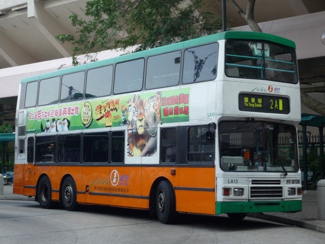 P1020665c.JPG