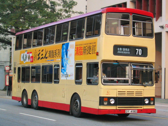 70-DY4190.jpg