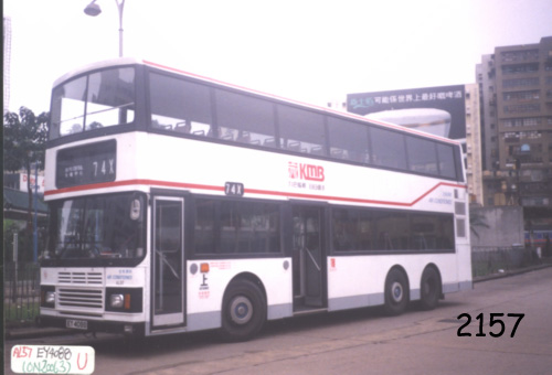 AL57 EY4088 (U).JPG
