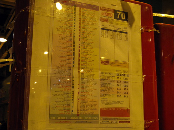 70-1.jpg