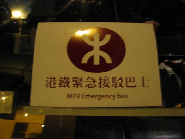 IMG_1314 (Small).JPG