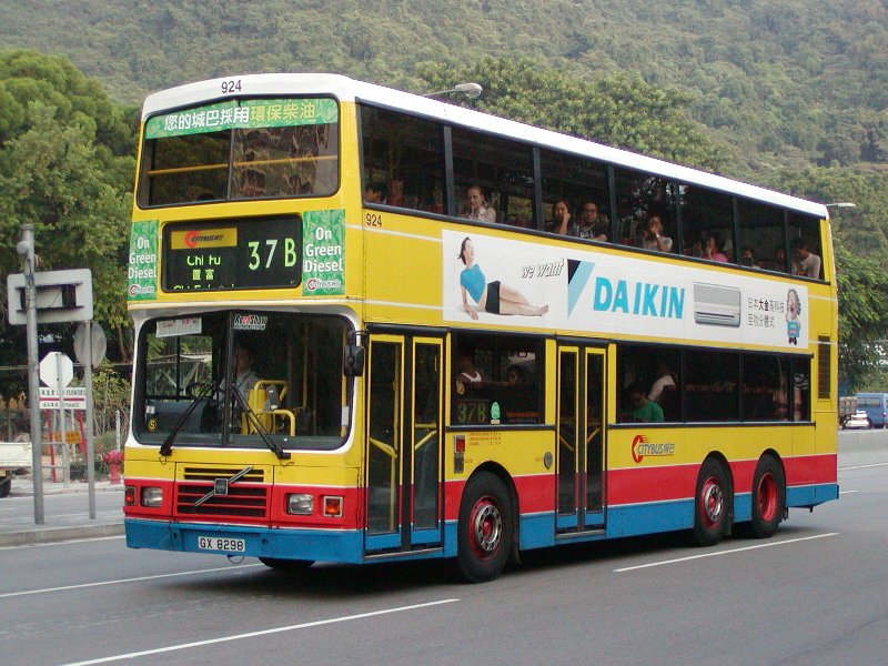c_924_3.jpg